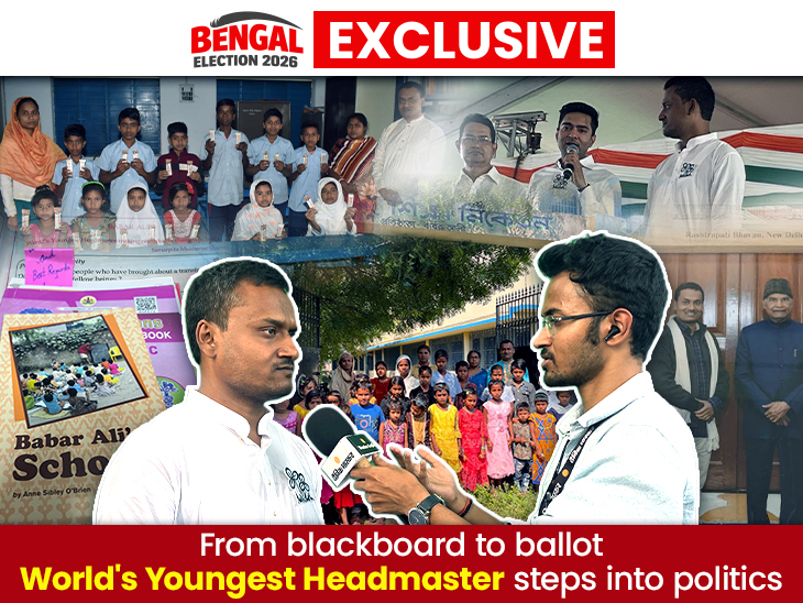 Babar Ali Enters Jalangi Poll Race as TMC Candidate, From Teacher to Leader