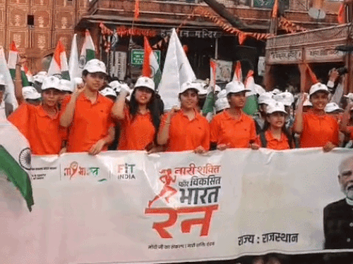 Fit India Nari Shakti Run Jaipur | Womens Empowerment Event