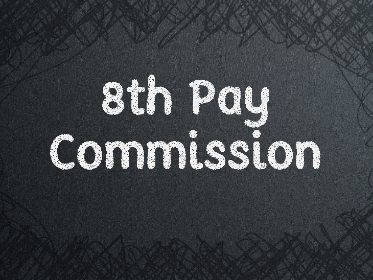 Govt Employees Salary & Pension: 8th Pay Commission, DA Hike Updates