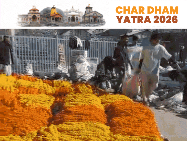 Char Dham Yatra 2026 Registration Opens Via WhatsApp; Starts April 19