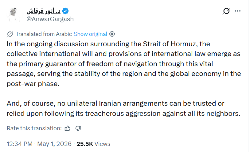 Iran Calls US Naval Siege 'Intolerable' as Trump Mulls Military Action and Navy Deploys AI in Hormuz — image 3