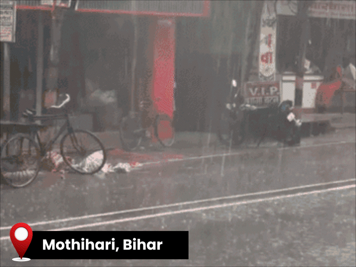 UP Weather Alert: 30-32°C in 15 Districts | Lightning Death in Bihar