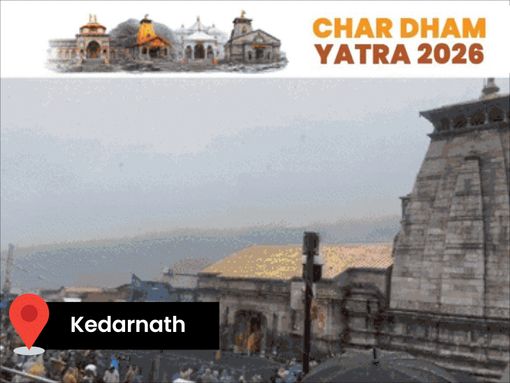 केदारनाथ धाम में 3 लाख 10 हजार से ज्यादा तीर्थयात्री दर्शन कर चुके हैं. - भास्कर इंग्लिश