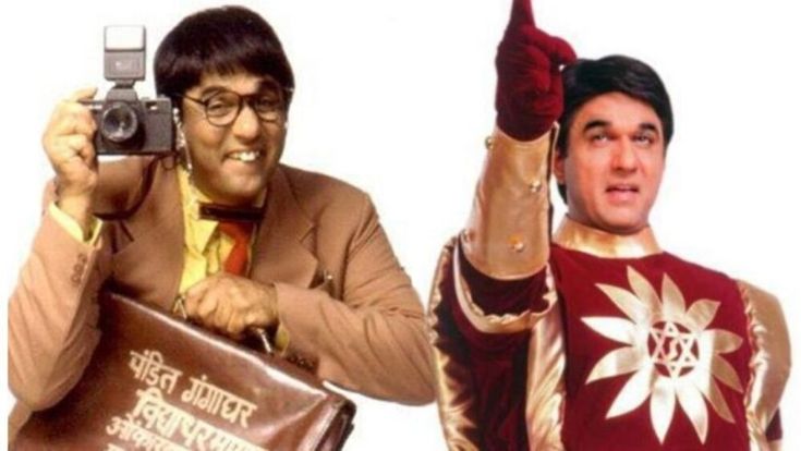 Mukesh Khanna not only played Shaktimaan (1997–2005) but was also the writer and producer. He even conceptualised the show in 1981, long before its release.