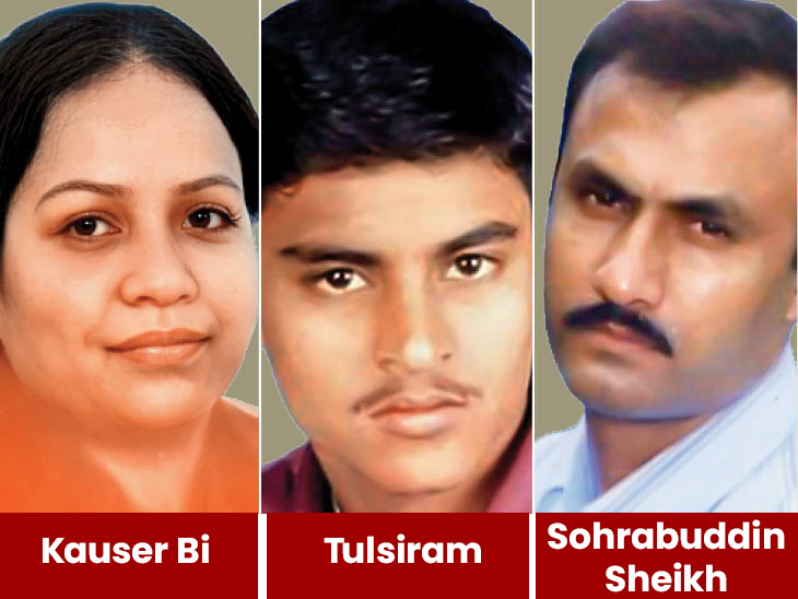 On 23 November 2005, Sohrabuddin, his wife Kausar Bi and companion Tulsiram were abducted from a bus.