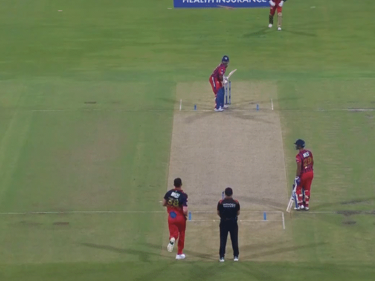 Bat slipped from Rishabh Pant's hand