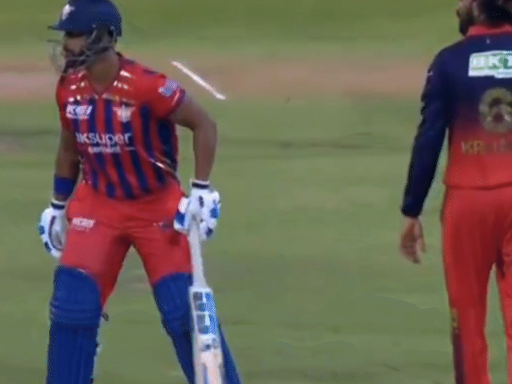 Krunal Pandya vs Nicholas Pooran