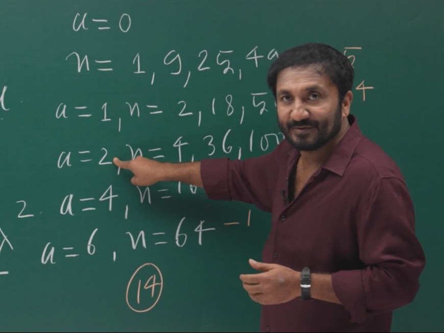 Anand Kumar Launches Super Infinity Digital Education | New Delhi