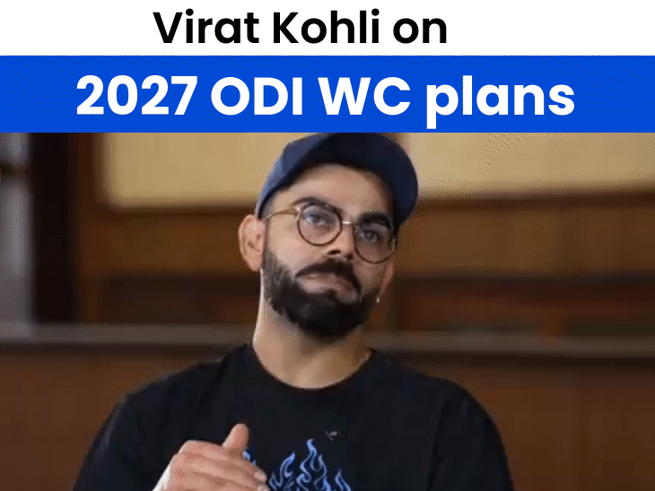 Virat Kohli Plans 2027 ODI WC | RCB IPL Title Win