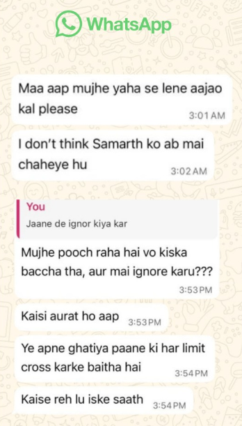 In messages sent before her death, Twisha Sharma begged her mother for help, saying her husband was questioning the legitimacy of her unborn child. (Screenshot from Twisha’s mother’s WhatsApp chat)