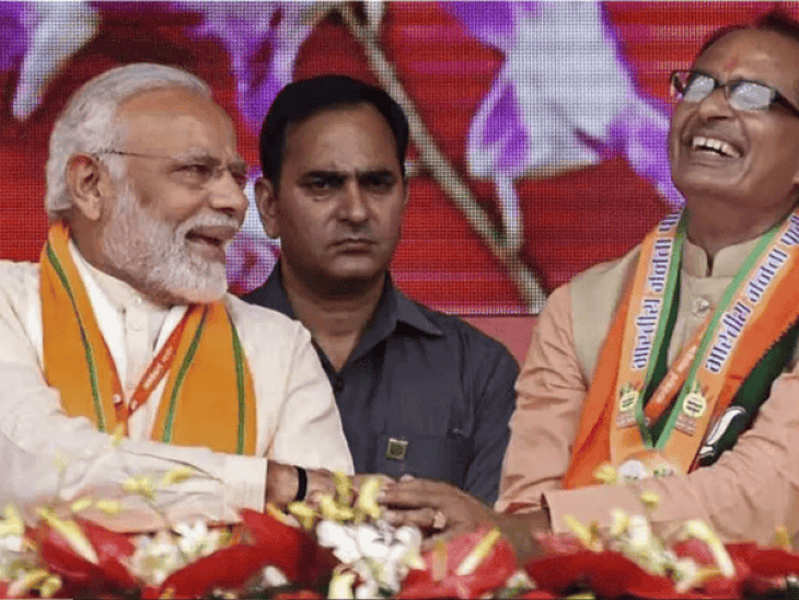 केंद्रीय मंत्री शिवराज सिंह चौहान ने पीएम नरेंद्र मोदी पर एक किताब लिखी है. - भास्कर इंग्लिश