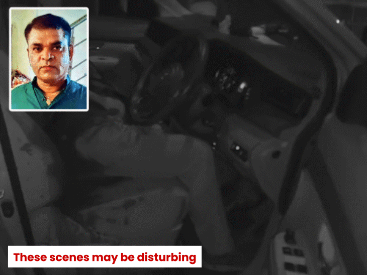 Vadodara Murder: Catering Operator Babusingh Chauhan Found Dead in Car