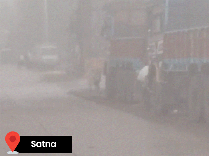 रविवार दोपहर सतना में जोरदार बारिश हुई।