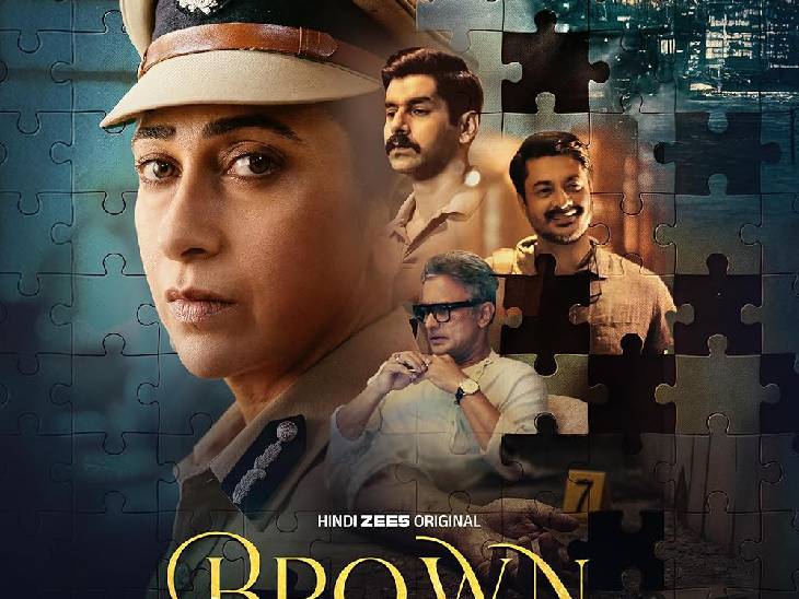 सीरीज़ को वास्तविक स्थानों पर शूट किया गया है और इसके लिए एक भी सेट नहीं बनाया गया है। - भास्कर इंग्लिश