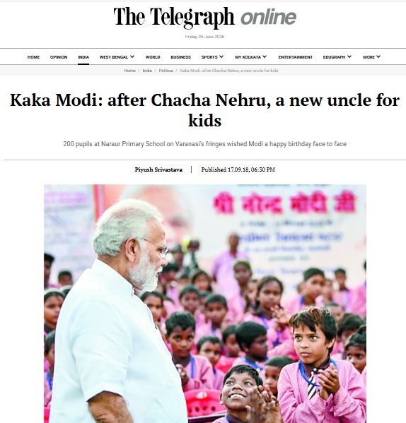 In 2018, Prime Minister Narendra Modi celebrated his birthday with children at a school in Varanasi. At that time, the children addressed Modi as 'Uncle Modi'.