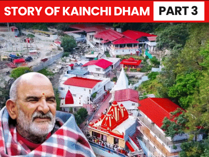 गुरु के स्पर्श, एक थप्पड़ और अटूट विश्वास से शुरू हुई वह आध्यात्मिक यात्रा जीवन भर चलती रही। - भास्कर इंग्लिश
