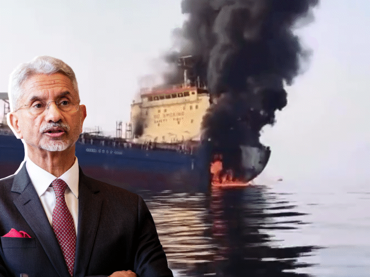 India-US Sailor Deaths: Jaishankars Protest & Rubios Statement | Explainer
