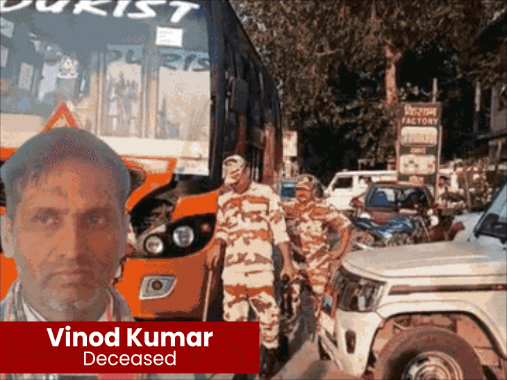 देहरादून में बीजेपी नेता की हत्या के बाद मृतक की पत्नी ने आरोपियों के घर पर पथराव किया. इनसेट में मृतक की फाइल फोटो दिखाई गई है। - भास्कर इंग्लिश