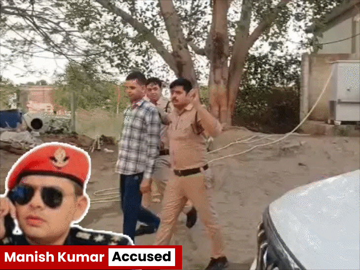 पुलिस ने मनीष को गिरफ्तार कर लिया है, अशोक कुमार गुप्ता की तलाश की जा रही है. - भास्कर इंग्लिश