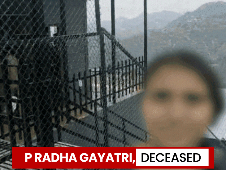 पी. राधा गायत्री अपने इंजीनियर पति के साथ मसूरी के एक होमस्टे में रह रही थीं। वहां उसका शव मिला. - भास्कर इंग्लिश