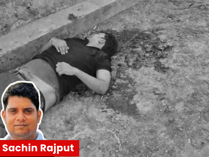 ढाबा संचालक सचिन राजपूत की हत्या के आरोपी योगेन्द्र उर्फ ​​योगी गुर्जर को पुलिस ने 24 घंटे के भीतर गिरफ्तार कर लिया। - भास्कर इंग्लिश