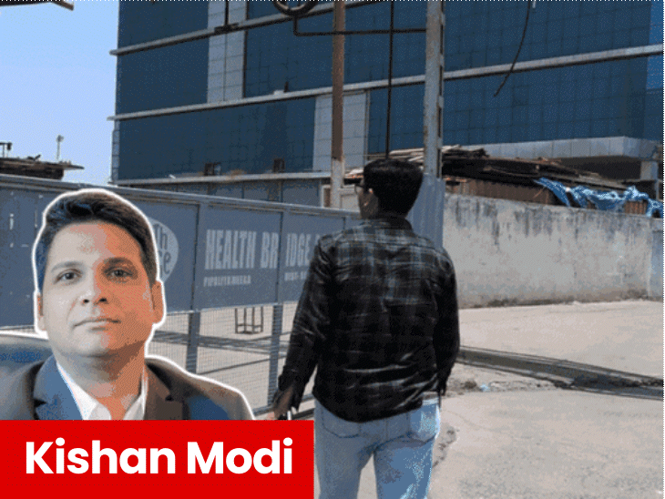 जयश्री गायत्री फूड्स लिमिटेड के मालिक किशन मोदी फिलहाल जेल में बंद हैं. - भास्कर इंग्लिश