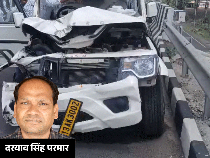 देवास जिले में सड़क हादसे में PWD एसडीओ की मौत. - भास्कर इंग्लिश