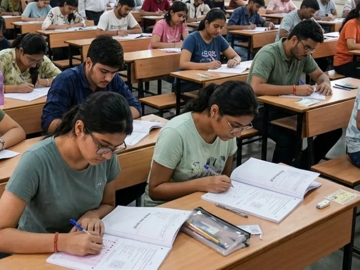 NEET UG 2026 का पेपर 3 मई को आयोजित किया गया था, लेकिन पुष्टि के बाद इसे रद्द कर दिया गया था। फाइल - भास्कर इंग्लिश