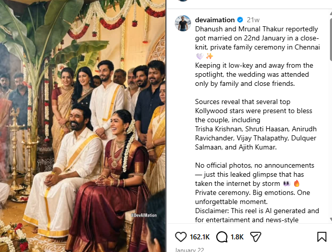 एआई छवि जो सोशल मीडिया पर प्रसारित की जा रही थी।