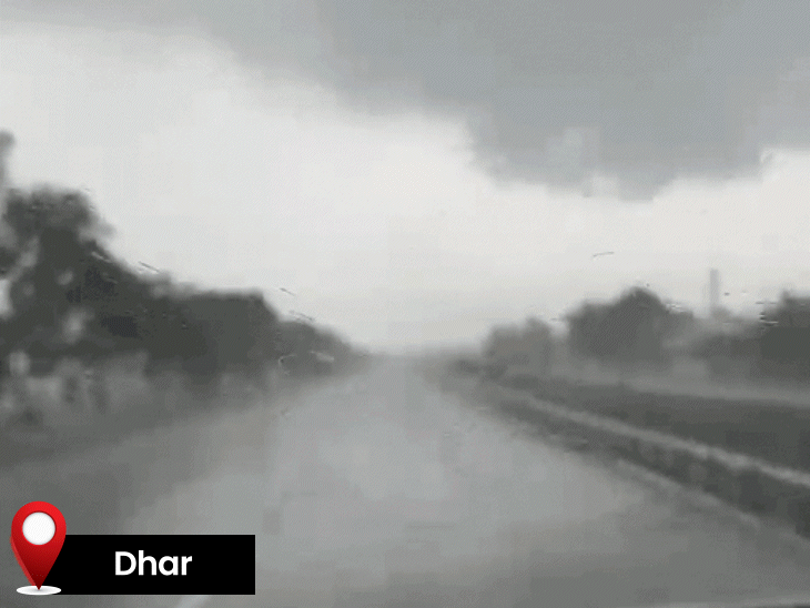 जिले में बदनावर से नागदा के बीच बारिश हुई।