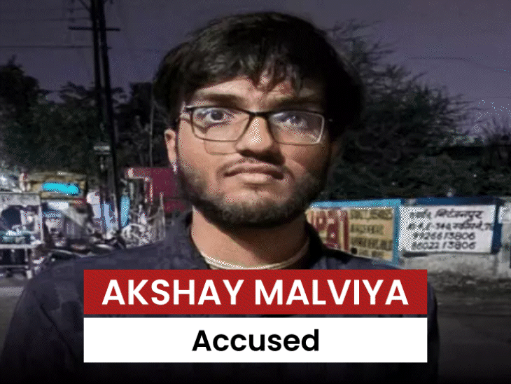क्राइम ब्रांच आरोपी अक्षय मालवीय से पूछताछ कर रही है. - भास्कर इंग्लिश