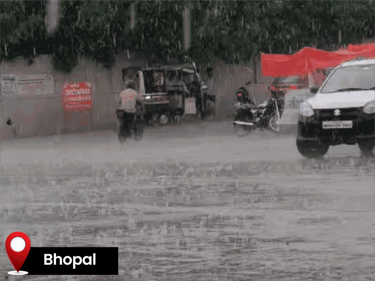 सोमवार को भोपाल के कोलार इलाके में जोरदार बारिश हुई.