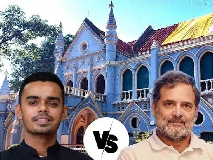 केंद्रीय मंत्री शिवराज सिंह के बेटे कार्तिकेय ने राहुल गांधी के खिलाफ मानहानि का मुकदमा दायर किया था. - भास्कर इंग्लिश