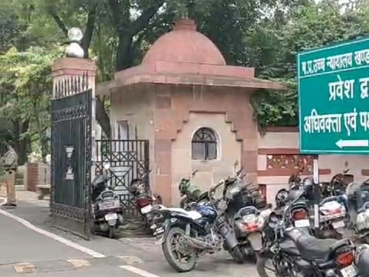 शिवपुरी के साख्य सागर तालाब में गंदा पानी आने पर हाईकोर्ट में सुनवाई हुई. - भास्कर इंग्लिश