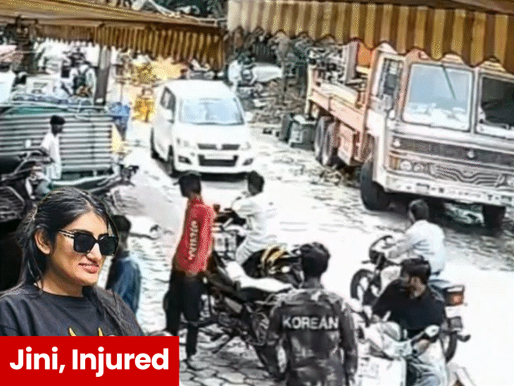 जिनी ने आईसीयू से एक वीडियो जारी कर हादसे की कहानी बताई। - भास्कर इंग्लिश