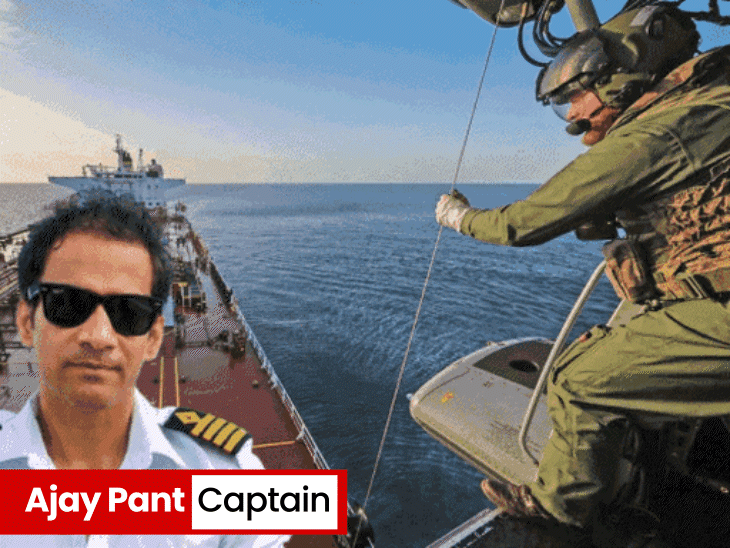 14 जून को ब्रिटेन की राष्ट्रीय अपराध एजेंसी ने जहाज को जब्त कर लिया। - भास्कर इंग्लिश