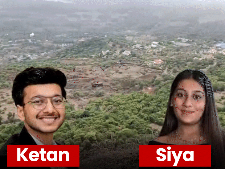 लोहागढ़ किले में यह वही जगह है जहां से सिया ने केतन को धक्का दिया था। - भास्कर इंग्लिश