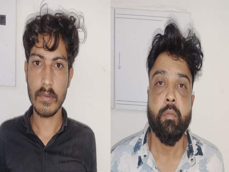 पुलिस ने आरोपी दीपक और संजय को गिरफ्तार कर लिया है. - भास्कर इंग्लिश