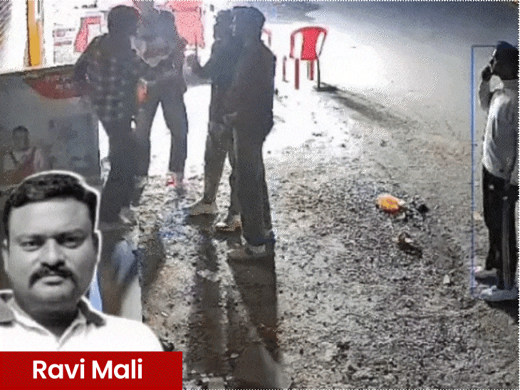 बेटे की हत्या का बदला लेने के लिए आरोपी पिता की हत्या कर दी गई। - भास्कर इंग्लिश