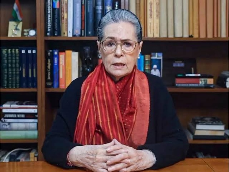 गाजा पर सोनिया गांधी का लेख इंडिया एक्सप्रेस में प्रकाशित हुआ है. फाइल - भास्कर इंग्लिश