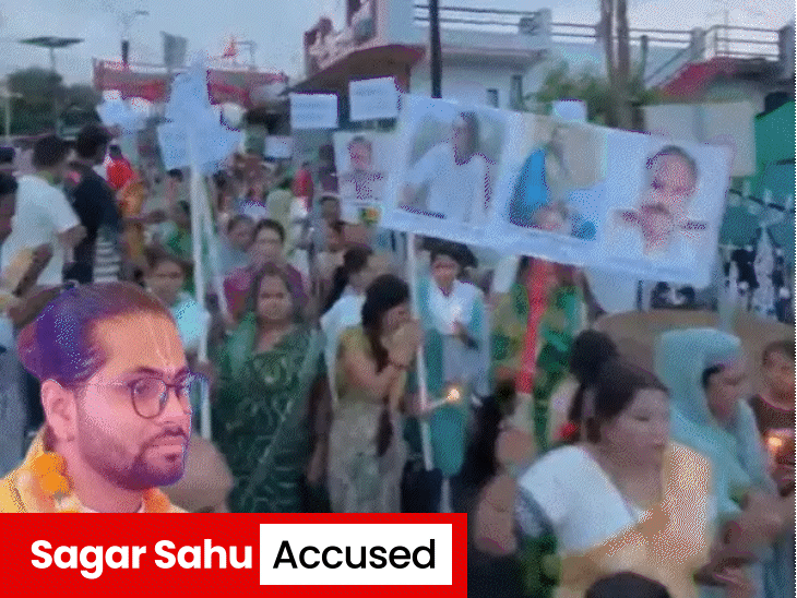 सागर साहू को उसके चाचा और भाई के साथ जेल भेज दिया गया है. - भास्कर इंग्लिश