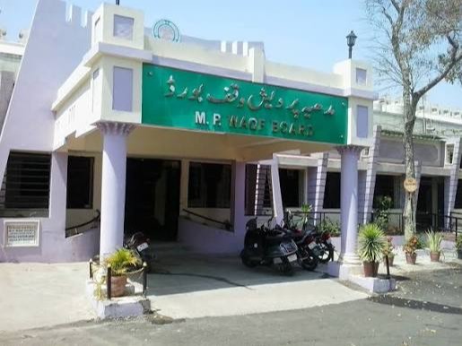 अनिमेष भार्गव और मनोज मालपानी को वक्फ बोर्ड का सदस्य बनाया गया है. - भास्कर इंग्लिश
