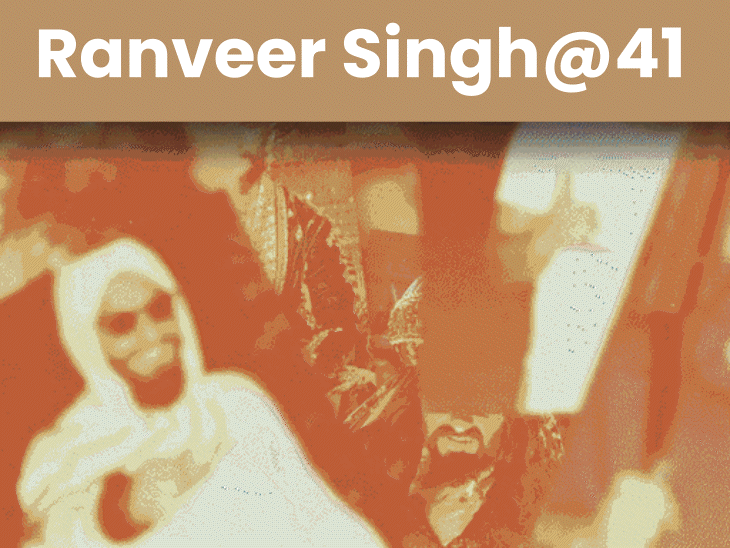 फिल्मों में आने से पहले रणवीर सिंह O&M (Ogilvy & Mather) जैसी नामी एजेंसी में कॉपीराइटर के तौर पर काम करते थे. - भास्कर इंग्लिश
