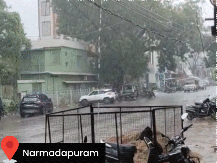 नर्मदापुरम में बारिश का दौर जारी रहा।