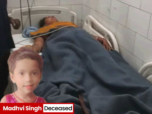 अस्पताल ले जाते वक्त 6 साल की माधवी को उल्टी हो गई. कुछ ही समय बाद उसकी मृत्यु हो गई। - भास्कर इंग्लिश