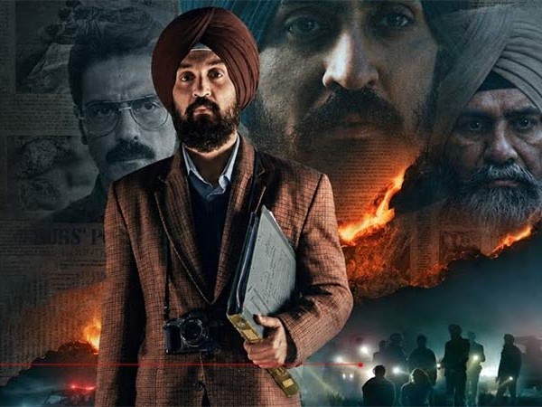 दिलजीत की फिल्म सतलुज पर पूरी तरह से बैन लगा दिया गया है. (फाइल फोटो) -भास्कर इंग्लिश