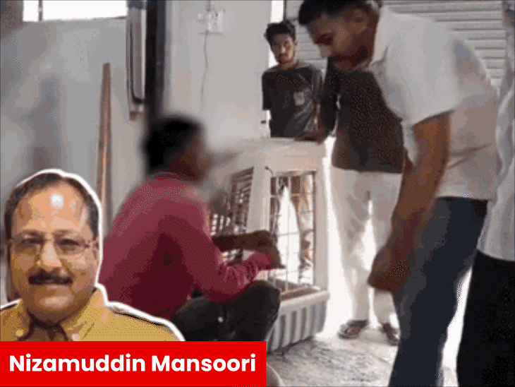 पुलिस ने तीनों आरोपियों को गिरफ्तार कर लिया है - भास्कर इंग्लिश