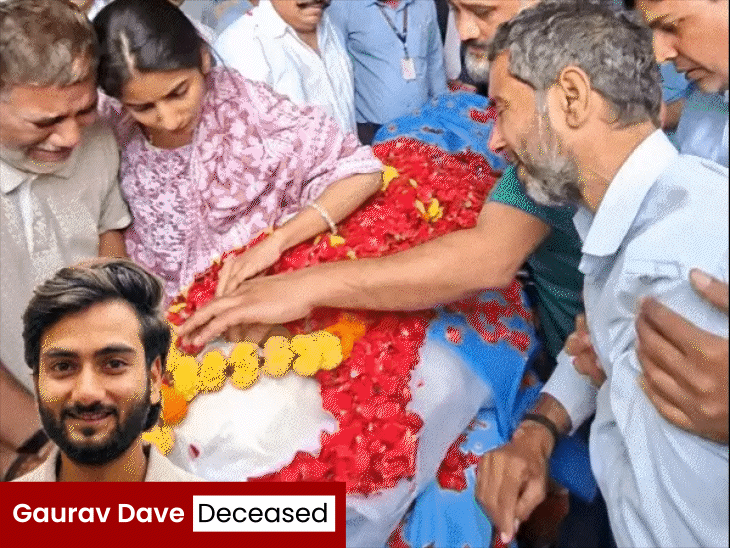 गौरव का दिल ग्रीन कॉरिडोर के जरिए अहमदाबाद भेजा गया है। - भास्कर इंग्लिश