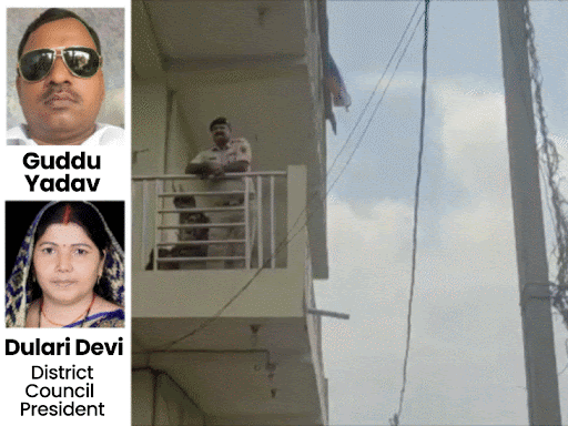 EOU Raids Jamui & Sheikhpura; Gangster Guddu Yadav & Wife Under Scanner