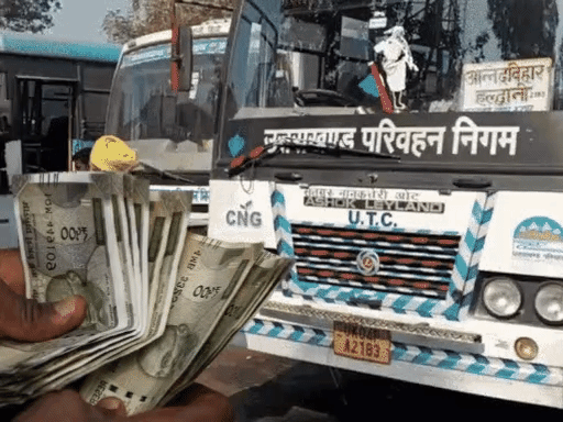 Uttarakhand Roadways has implemented a special fare discount scheme. - Bhaskar English